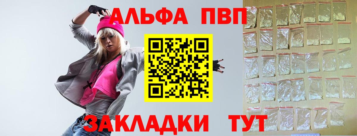 Меф  Бошки Шишки  Людиново  Экстази  Вход с VPN  НБОМе  Кокаин  Меф МЯУ МЯУ  