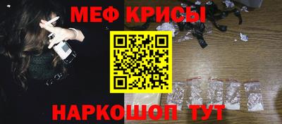 твердый Донецк