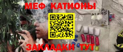 твердый Донецк