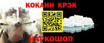 твердый Донецк