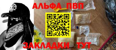 твердый Донецк
