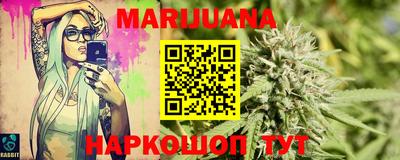 кокаин премиум Донской