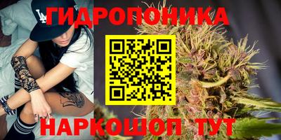 кокаин премиум Донской