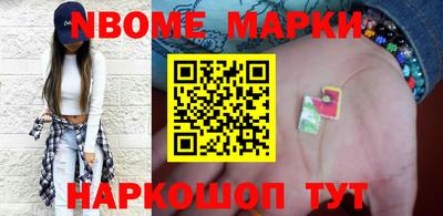 кокаин премиум Донской