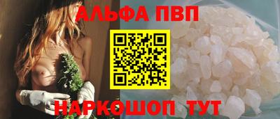 твердый Донецк