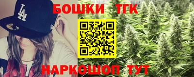твердый Донецк