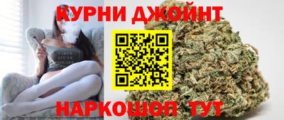 кокаин премиум Донской