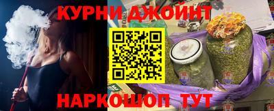 кокаин премиум Донской