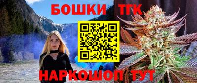 твердый Донецк