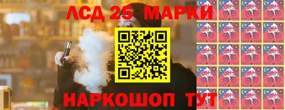твердый Донецк
