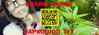 кокаин премиум Донской