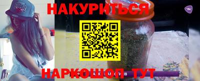 молекула духа Дубна