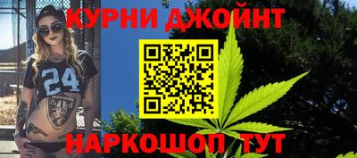 кокаин премиум Донской