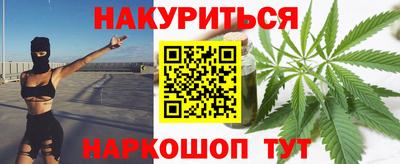 молекула духа Дубна