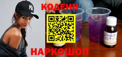 твердый Донецк