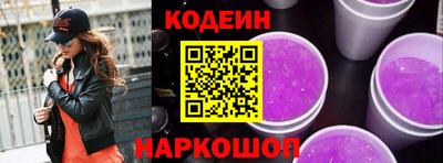 твердый Донецк