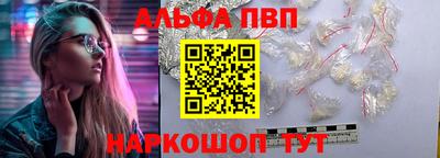 кокаин премиум Донской