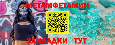 твердый Донецк