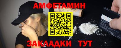 молекула духа Дубна