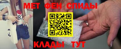 кокаин премиум Донской
