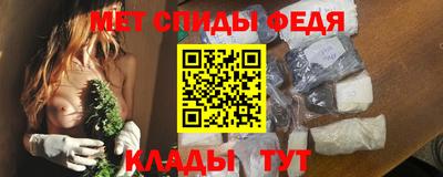 твердый Донецк