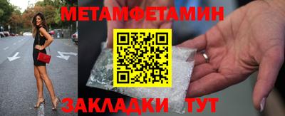 кокаин премиум Донской