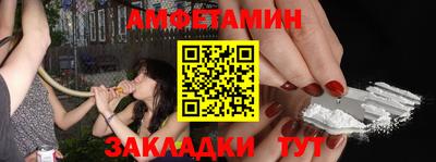 кокаин премиум Донской