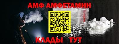 молекула духа Дубна