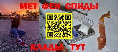 молекула духа Дубна