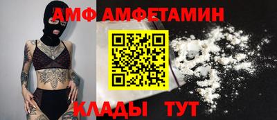 твердый Донецк