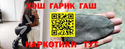 прущая мука Чебаркуль