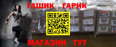 твердый Донецк