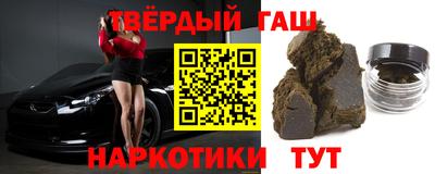 кокаин премиум Донской