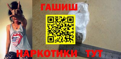 твердый Донецк