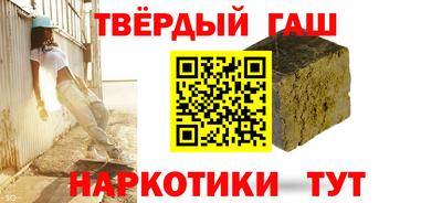 молекула духа Дубна