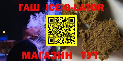 кокаин премиум Донской