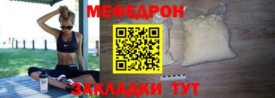 молекула духа Дубна