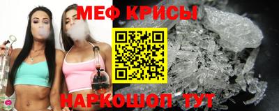 твердый Донецк