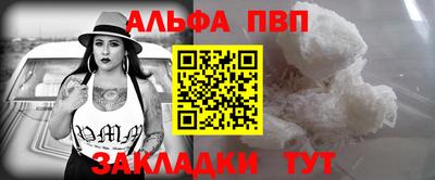 кокаин премиум Донской